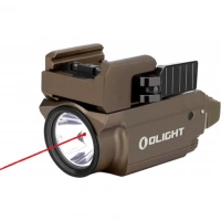 Фонарь Olight Baldr RL Mini Desert Tan купить в Набережных Челнах