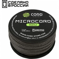 Микрокорд CORD, army green, катушка 10м. купить в Набережных Челнах